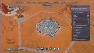 Surviving Mars вода на марсе!