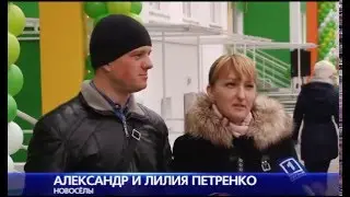 Сдача дома Мадагаскар-1