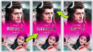 Shivratri whatsapp status kaise banaye | Shivratri whatsapp status editing | Bholenath Status Edit
