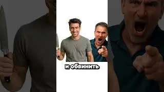 Что у них там происходит