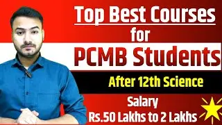 Best PCMB career options after class 12th 🔥 | Courses for PCMB Students | 12th Science | Good Turn