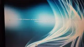 прилетело ОБНОВЛЕНИЕ WINDOWS 7 ULTIMATE в 2023 году 😱😱😱
