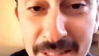 Бачахой Одинцово гап нест