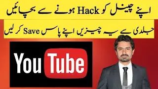 How To Recover Hacked YouTube Channel | How To Recover Deleted Videos From YouTube | Tech Videos
