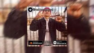 HWOARANG - TURBO (prod. by 27plugg)