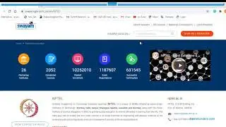 How to Enroll courses in Swayam and NPTEL?