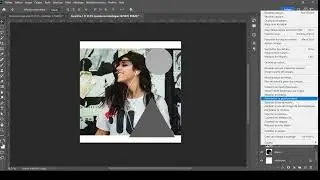 TUTO PHOTOSHOP | Masque d'écrêtage.