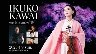 IKUKO KAWAI with Ensemble 