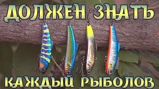 Многофункциональная приманка для всех сезонов!!!