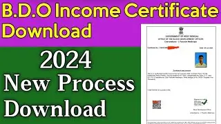how to download bdo income certificate west bengal|b.d.o income certificate download