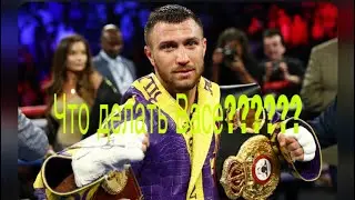 Что делать Васе??????#shortvideo#boxing#sports#fitness#shorts