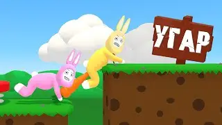 ПЫТАЕМСЯ ДОСТАТЬ МОРКОВКУ в Super Bunny Man