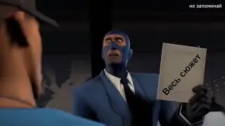 Весь Team Fortress 2 в одном видео