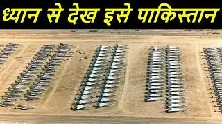 भारत ने पाकिस्तान बॉर्डर पर तैनात किए 150 फाइटर जेट  by INDIA TALKS - Sahil Chaudhary