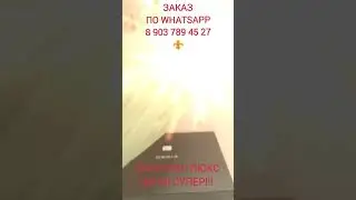 Доставка по России любым удобным способом⚜️❤