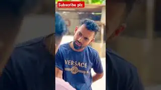 পল্টিবাজ ভাই ব্রাদার #shohagdrz #funny