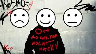 Бэнкси. Banksy