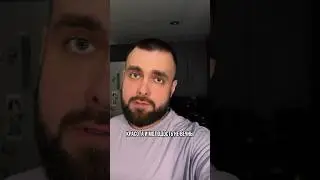 Знай в чем твоя фишка