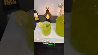 Mint Leaves (پودینہ) ka Sharbat in Ramadan