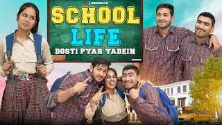 SCHOOL LIFE