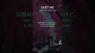 Voice acting script 26 