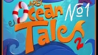 прохождение OceanTale #1-андертейл в океане????! чтоооо???