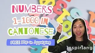 Essential Chinese Phrases | Numbers 1–1000