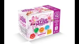 Маленький набор «Чудо-мыло», Master IQ (Мастер IQ)