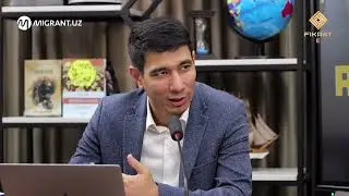 Россияда қасамёд қилмаган чет элликлар фуқаролигидан маҳрум қилинади