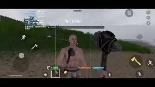 Oxide Cheats| новый Чит на Oxide survival island 🏝️