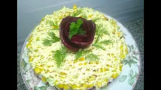 САЛАТ из СВЕКЛЫ // QIZIL LAVLAGIDAN SALAT // КИЗИЛ ЛАВЛАГИ
