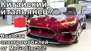 Новости электромобилей №54. Допдетали об электропикапе Hummer EV и 7 кресел у Тесла