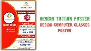 how to design poster for tuition in phone professional poster kaise banaen kisi bhi course ke liye
