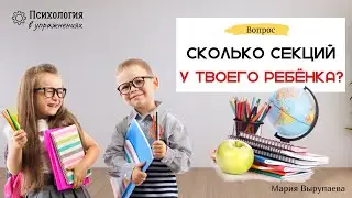 Не делай этого, если не хочешь навредить своему ребенку!
