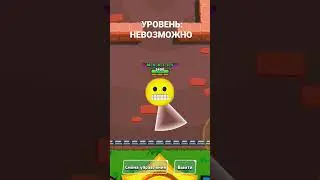 УГАДАЙ БРАВЛЕРА (ЧАСТЬ1) #brawlstars #subscribe #supercell #бравлстарс #mortis #like #челлендж