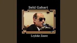 Şıkriya