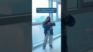 Какие дорамы вы смотрели? И делитесь в комментариях, какие видео снять для вас про Южную Корею🔥🔥🔥