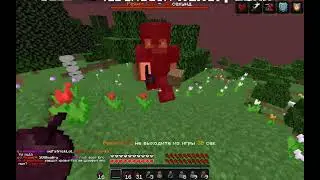 test holyworld  pvp