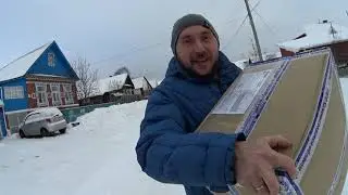 Посылка от Дмитрия Шилова.