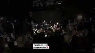 Гусейн сториз 07.05.19