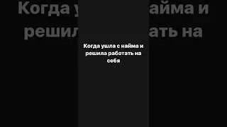 28 марта 2024 г.