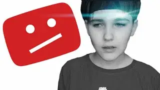 УХОЖУ С ЮТУБА...