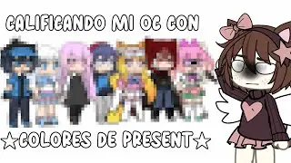 –𝙘𝙖𝙡𝙞𝙛𝙞𝙘𝙖𝙣𝙙𝙤 𝙢𝙞 𝙤𝙘 𝙘𝙤𝙣 𝙘𝙤𝙡𝙤𝙧𝙚𝙨 𝙙𝙚 𝙥𝙧𝙚𝙨𝙚𝙣𝙩𝙨🗣️‼️★