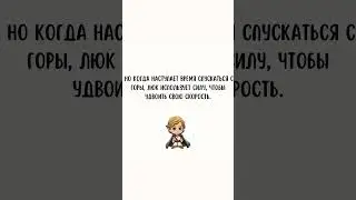 Задача по математике из цикла Звездные войны.  Помогите Люку Скайуокеру решить эту задачу.