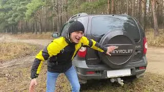 Chevrolet field. All-wheel drive or full divorce.