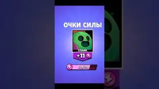 🤩What is this 🎁 