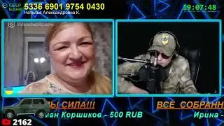 Викуся БОГЫНЯ 😂🎸