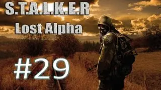 STALKER Lost Alpha #29 Секретная комната 26 в гостинице