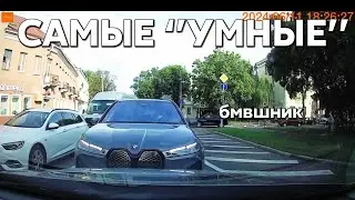 Подборка САМЫХ 