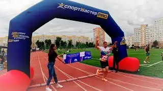 II Открытое первенство для любителей бега на стадионе Спортмастер ПРО, посвящённое Дню России.